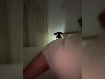 MissDafne bongacams stream image