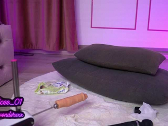 VanesaSimon bongacams stream image