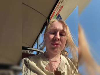 LiiBaby bongacams stream image