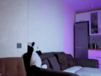 cutieeeeva chaturbate stream image