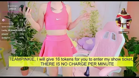 Pinkie_Princes stripchat stream image