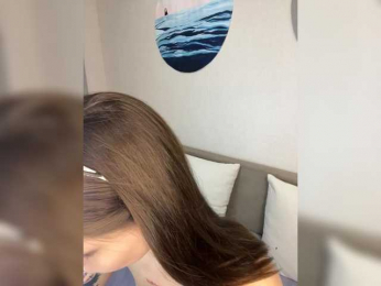 EmmaGoodGirl bongacams stream image