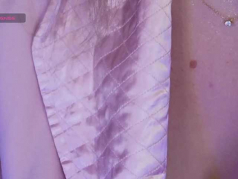 Cool-Baby bongacams stream image