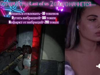 AmaReda bongacams stream image