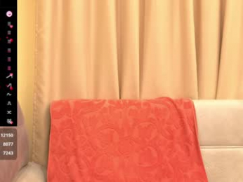 onebigkiss chaturbate stream image