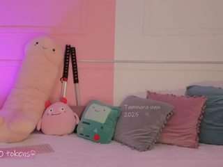 tammara1 camsoda stream image