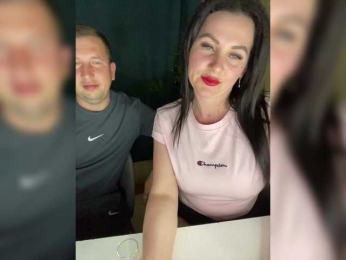 SladenkieVmeste bongacams stream image