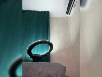 Ellidi bongacams stream image