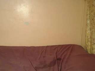 mcsteamydaisy camsoda stream image