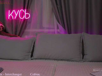 Rita_ bongacams stream image