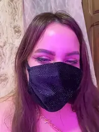 PRINSECA-AMBER stripchat stream image