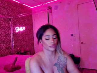 strellakat camsoda stream image