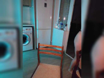 SoSweetCouple bongacams stream image