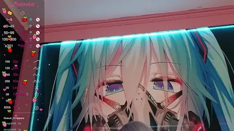 MilkMeSoftly stripchat stream image