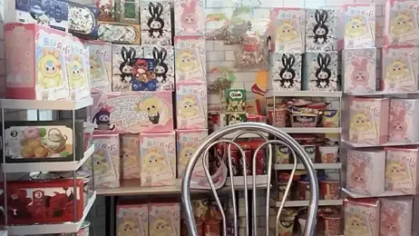 BabyThree_ stripchat stream image