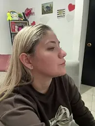 Celestedubois stripchat stream image