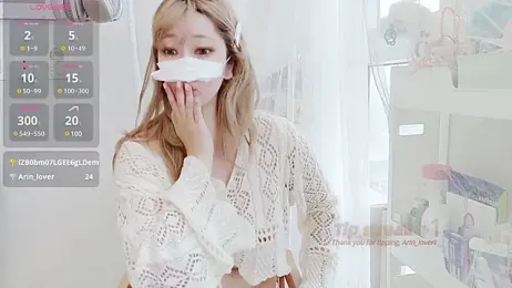 kimarin stripchat stream image