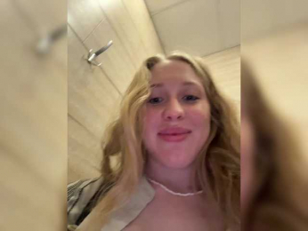 LiiBaby bongacams stream image