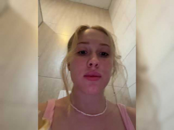 LiiBaby bongacams stream image