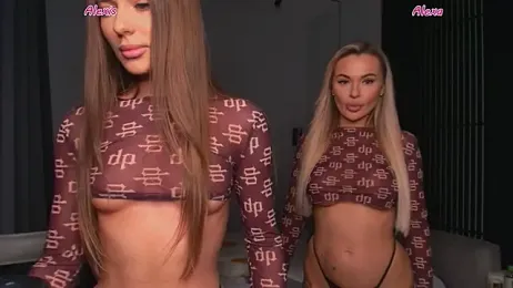 AlexisGraysX stripchat stream image