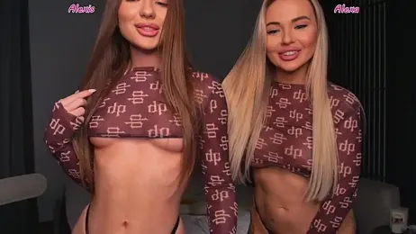 AlexisGraysX stripchat stream image