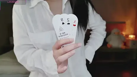 Lucky-baby stripchat stream image