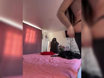 -MaybeBaby- bongacams stream image, 11.02.2025 08:00