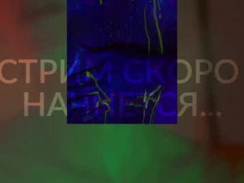 heybanan chaturbate stream image