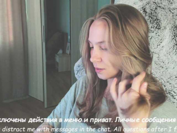 Adamova_Eva bongacams stream image