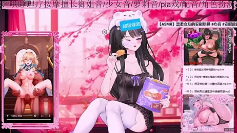 Naijiang_ stripchat stream image