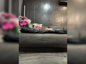 MagicMelody bongacams stream image