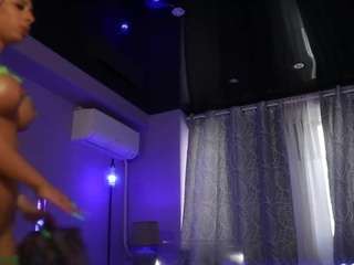 mandypeas camsoda stream image