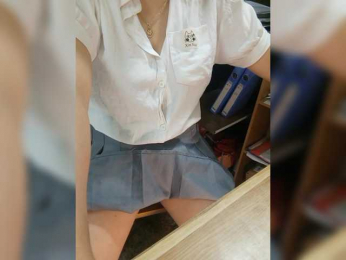 Dream-ari bongacams stream image