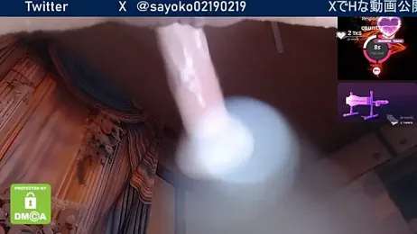 __SAYO__ stripchat stream image