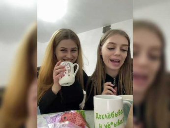 VibroMashulkaDashulka bongacams stream image