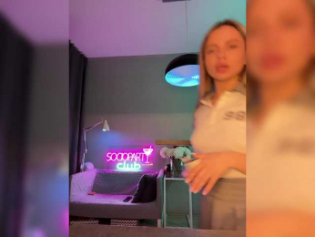 Nataliecroys bongacams stream image