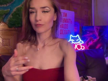 CandyBoom bongacams stream image