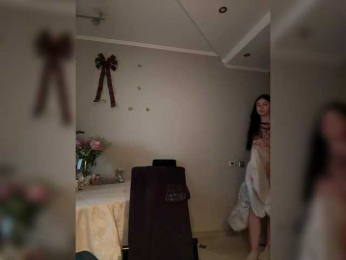 _Meggi_ bongacams stream image