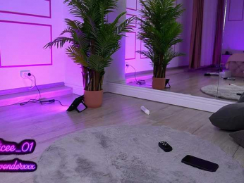 VanesaSimon bongacams stream image