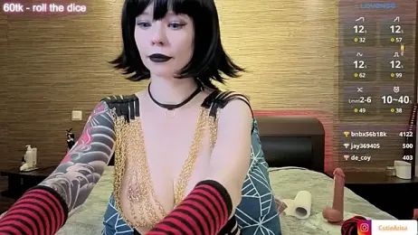 Lust_One_ stripchat stream image