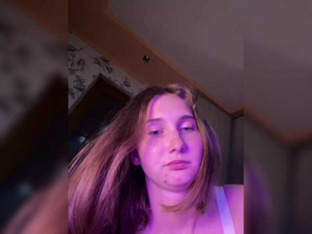 PeachGirl bongacams stream image