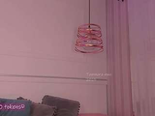 tammara1 camsoda stream image