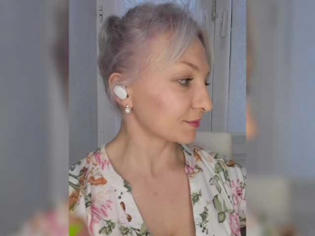 Anesteishen bongacams stream image