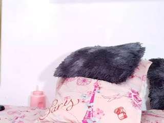 bss-naia camsoda stream image