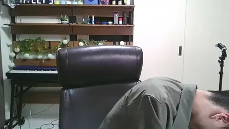 IroManager stripchat stream image