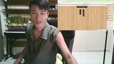 IroManager stripchat stream image