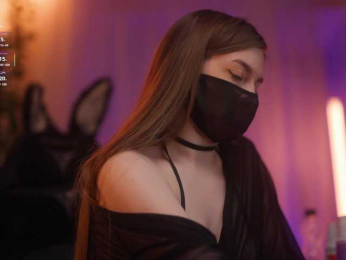 arimass bongacams stream image