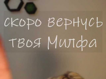 Milforja bongacams stream image