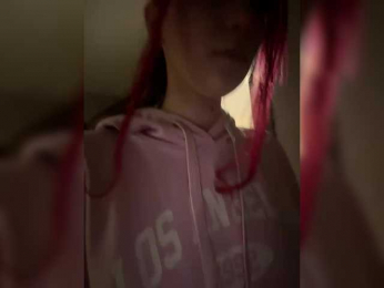 LuckyStar bongacams stream image