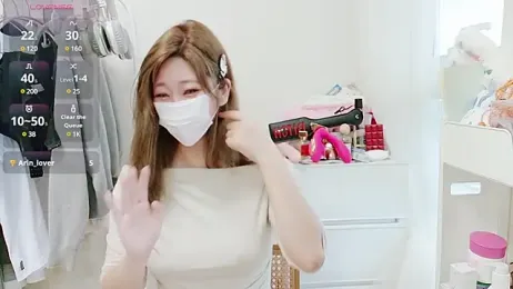 kimarin stripchat stream image